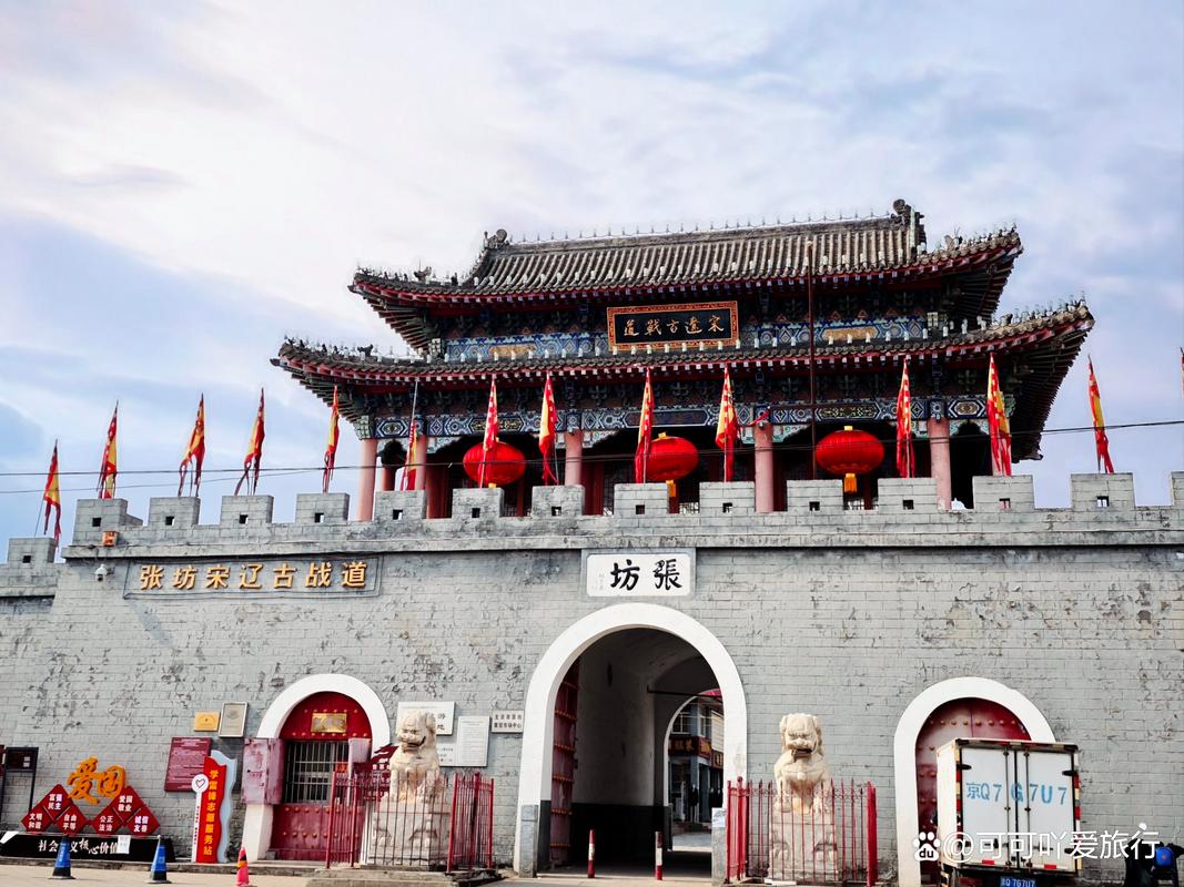 廊坊:特色旅游火“出圈”