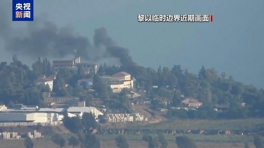 黎巴嫩真主党证实其导弹部队的负责人死亡