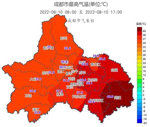 陕西省印台区发布高温橙色预警