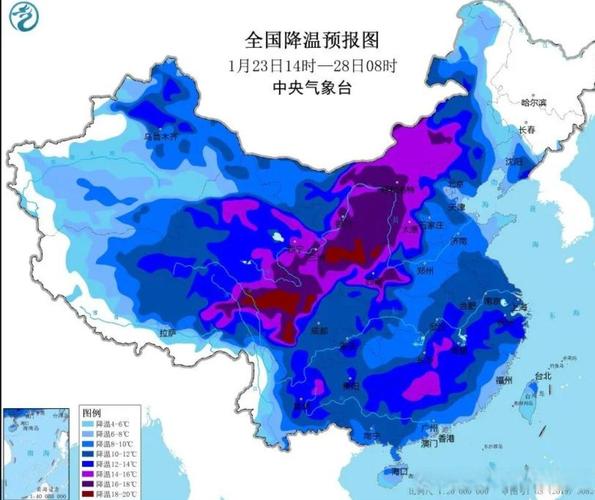 新疆维吾尔自治区玛纳斯县发布寒潮蓝色预警