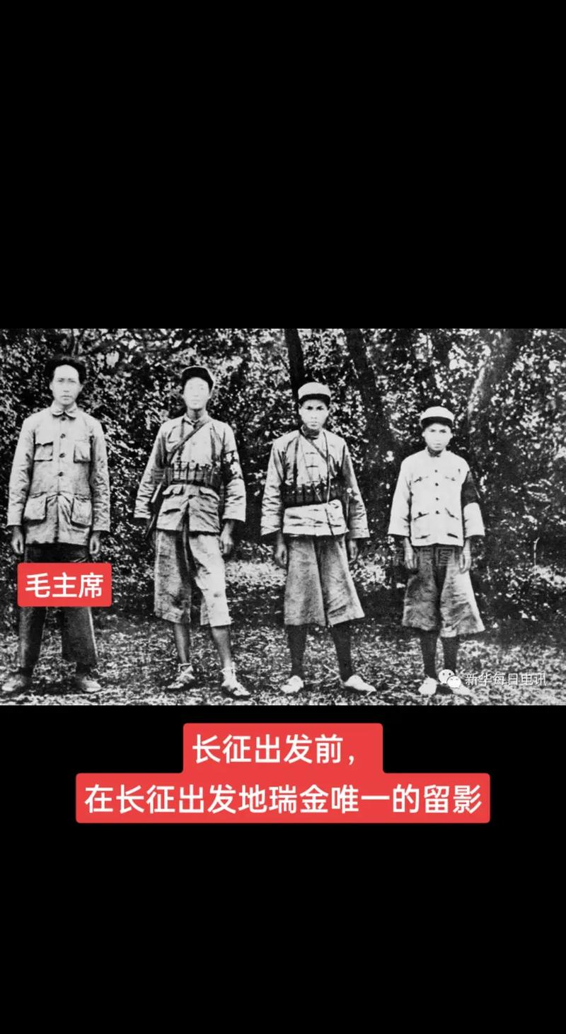 长征首战的贫瘠之地,如今果树围绕着他们的墓碑……