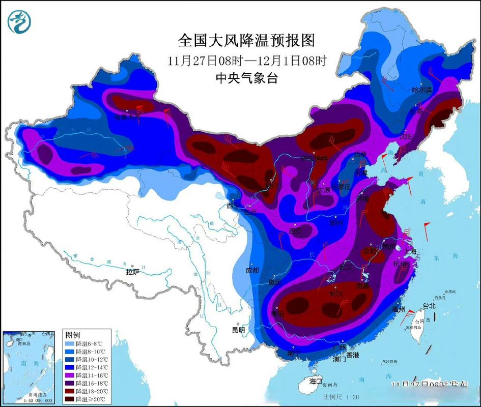 福建省漳平市发布降温黄色预警