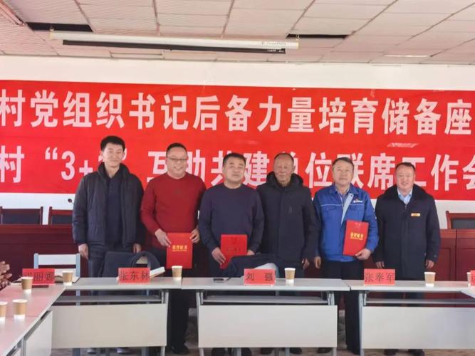 新疆精河“法治副厂长”助企向好向优