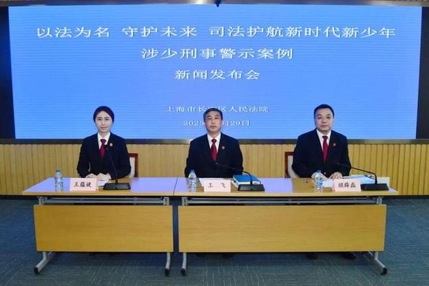 “走进少年审判法官”系列报道——“办理的不是一个案件,而是孩子们的人生”