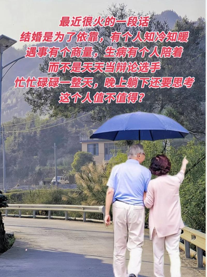 管护员夫妻的祁连山深情:我们一岁岁变老,这里一天天变好