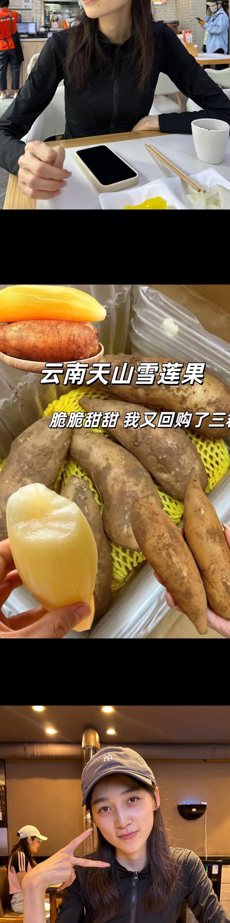 街边竟有“天山雪莲”?杭州大爷以为买到宝贝,结果……