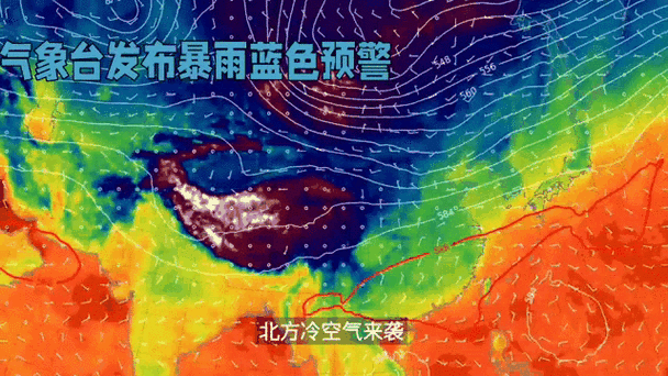 安徽省凤阳县发布暴雨蓝色预警