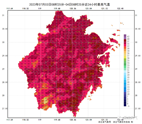 避开风雨较强时段外出!江西浙江等地现红色回波 需警惕强对流天气