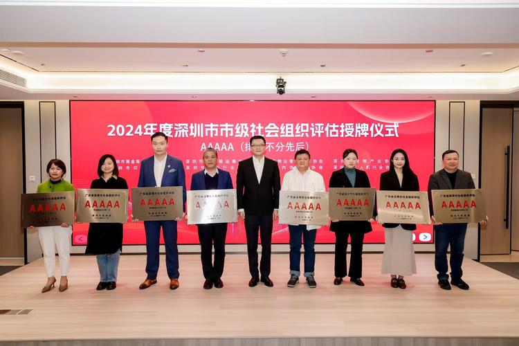 龙岗推动筹建无人机俱乐部