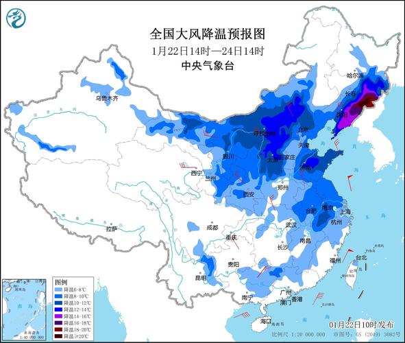 中央气象台解除低温蓝色预警,我国大部地区气温逐步回升