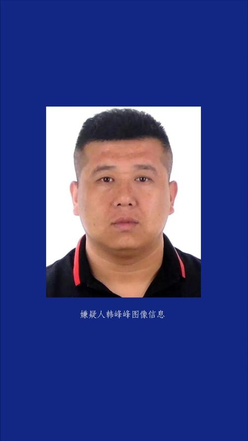2023年山西刑事案件破案数、抓获犯罪嫌疑人数同比上升18%、23%