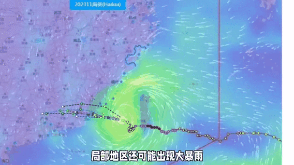 广西壮族自治区兴宾区发布大风蓝色预警
