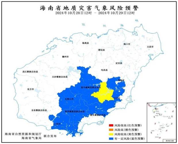 20余万人需转移 海南提升防汛防风应急响应至最高级别