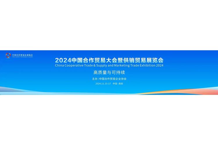 我国液化天然气自主运输能力取得新突破 创新更多形式贸易合作