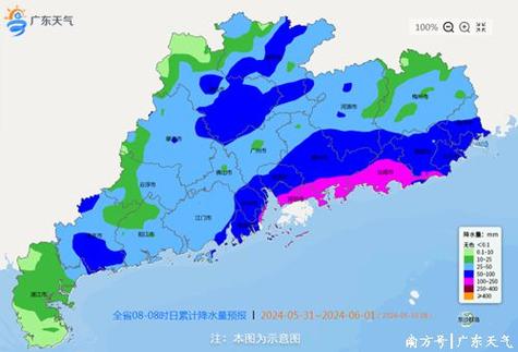 雷雨增强!广东大部明后天有大雨 部分市县有暴雨或大暴雨