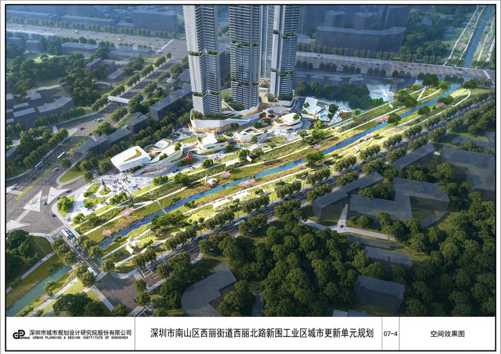 保障性住房建设按下“加速键” 深圳首批13个项目集中开工