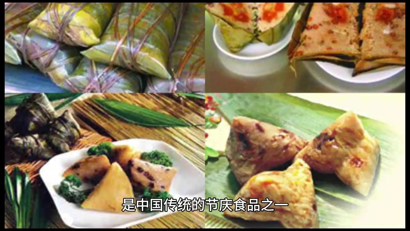 除了粽子,端午这些美食你吃过吗?