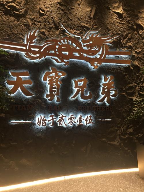 长沙:生龙活虎当好“龙头”