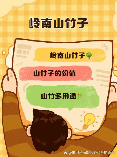 (走进中国乡村)从深山到海外 江西竹产品开年俏销