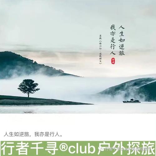 遇见你丨8万公里“轮椅行” 这是张戟的“自由”人生