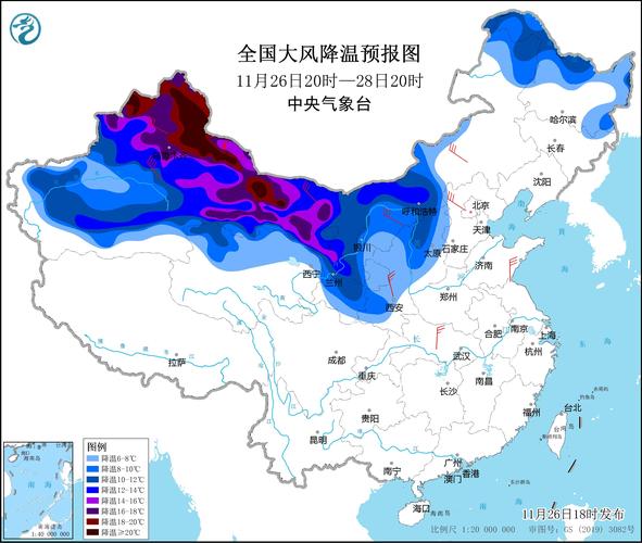 陕西省延长县发布寒潮黄色预警