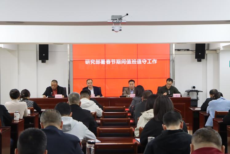 西南区域应急救援中心筹备组正式进驻