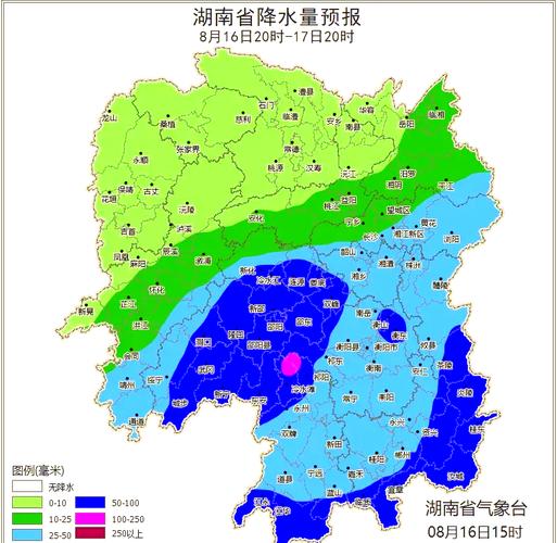 湖南省溆浦县发布暴雨黄色预警