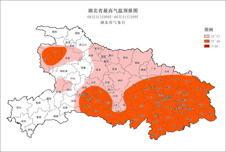四川省纳溪区发布高温橙色预警_1