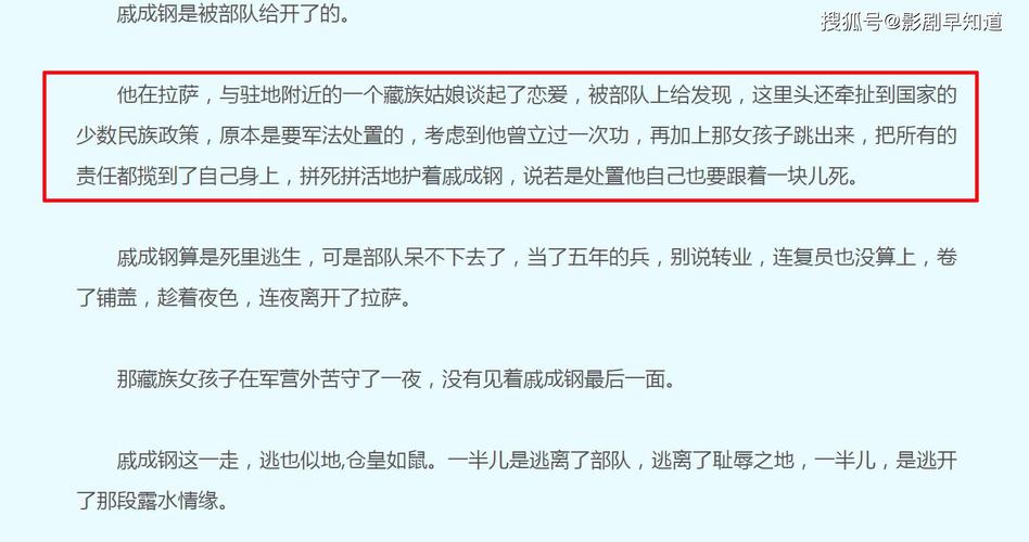 18、15000、45000……这组数据见证他的守护