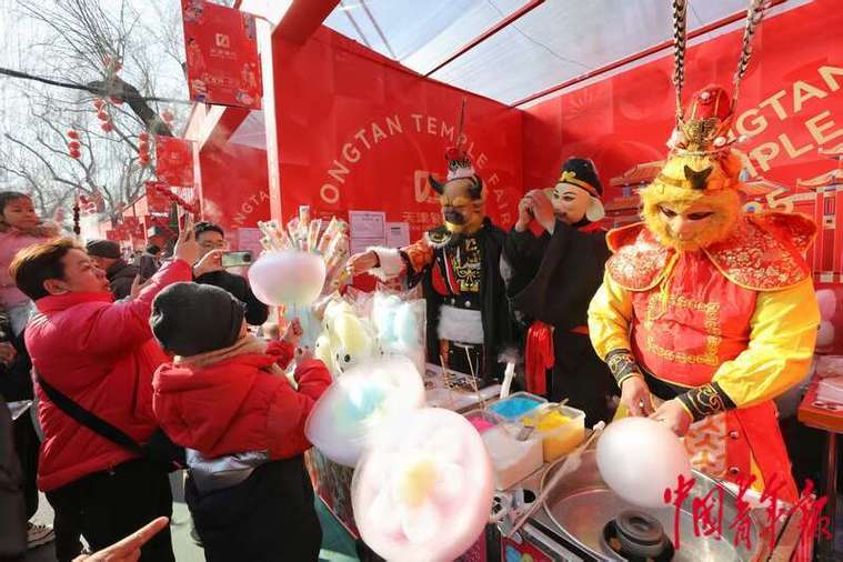 非遗版春节:京城各大庙会上体验中国年