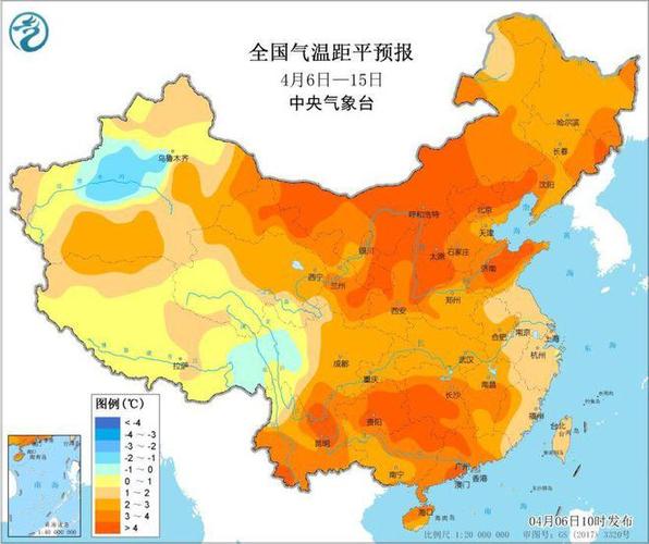 青海省海北藏族自治州发布寒潮橙色预警