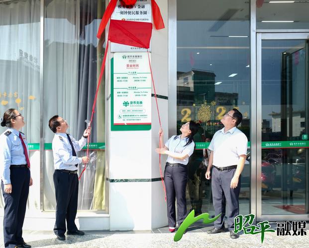 盘龙法院财产保全中心正式成立 “一站式”全流程服务便民利民