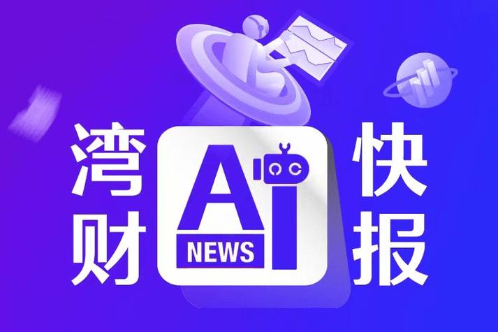 横琴粤澳深度合作区分线管理实施满月 免税进口主体数量翻番