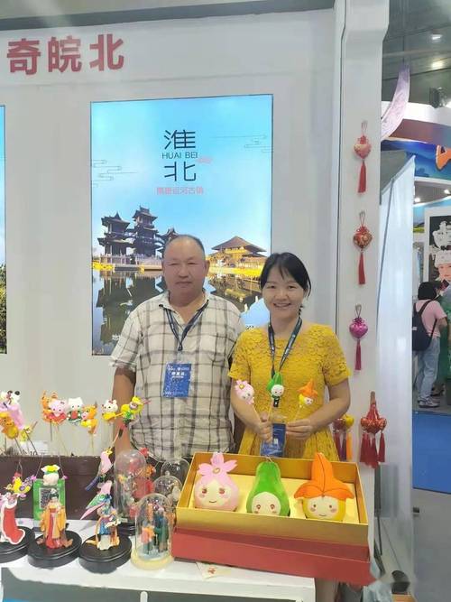 苏州非遗“吉祥三宝”在传承创新中“出圈”