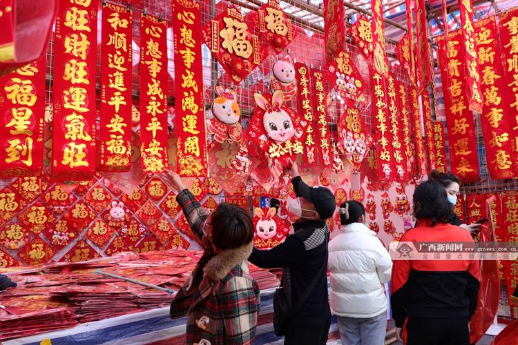 (新春走基层)南迁引领新风尚 中国“银发候鸟”壮乡过大年