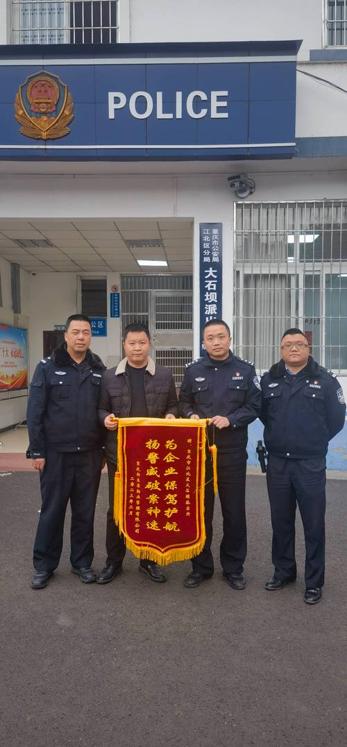 盗窃得手后再“物归原主”算犯法吗?民警:当然算