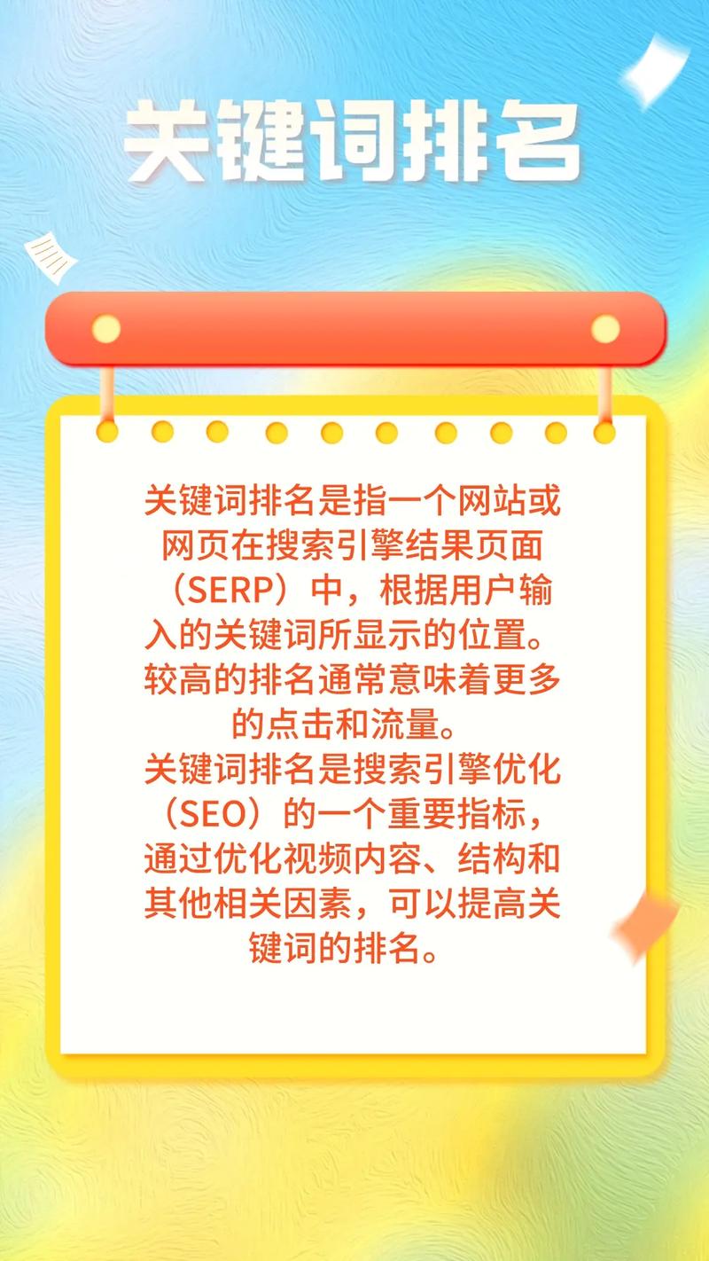这个被热议的关键词,你懂了吗?