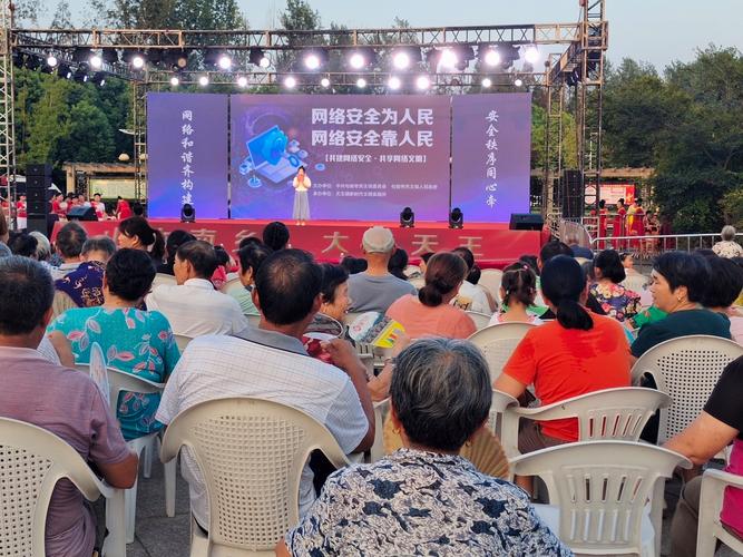 龙岗区网络安全宣传嘉年华明日启幕