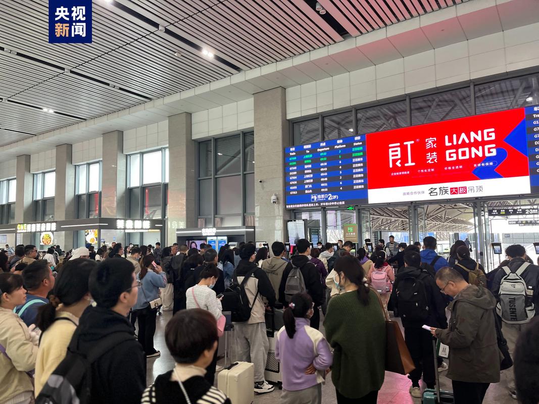 长三角铁路春游运输启动 首个周末日均发送旅客超250万人次