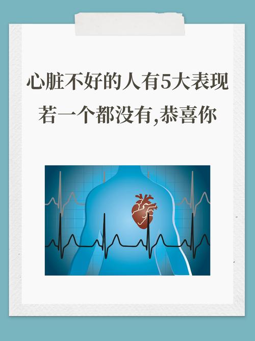 每天只需爬5层楼,心脏病风险能降低20%!