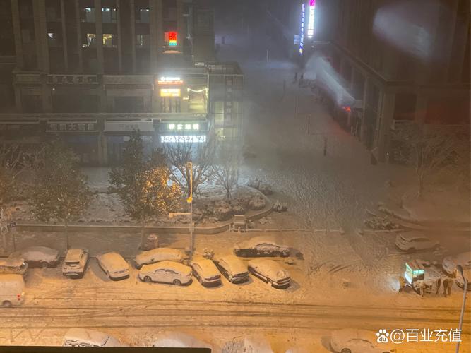 郑州又下雪了!说好的回暖呢?