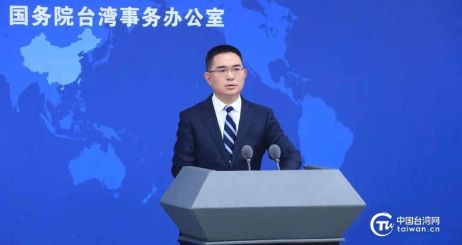 陈斌华:希望给两岸人民呈现更加立体多元、层次丰富的宁夏