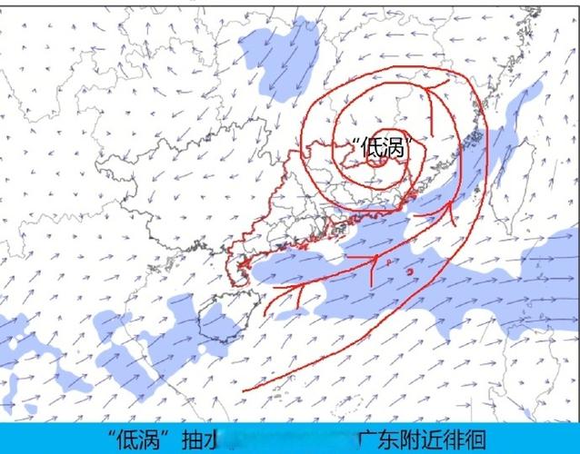 “龙舟水”来势汹汹 广州发布地质灾害气象风险预警