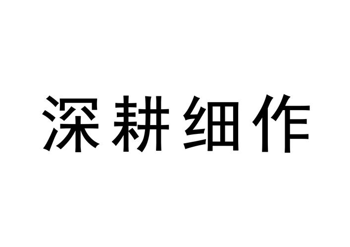 高虎:深耕一线十余年用心用情始终为民
