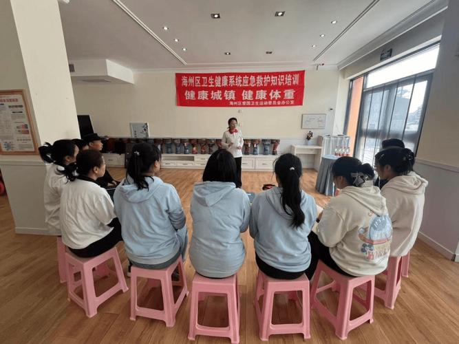 雁峰区卫生健康局开展普惠托育民生实事项目走访工作